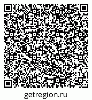 79064980382