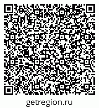 79064980384