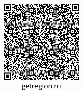 79064980387