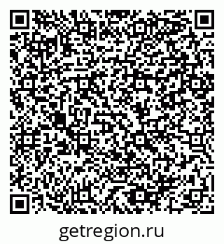 79064980410
