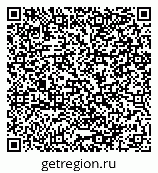 79064980412