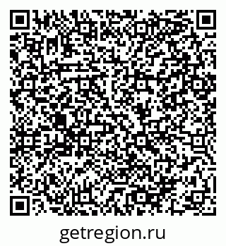 79064980413