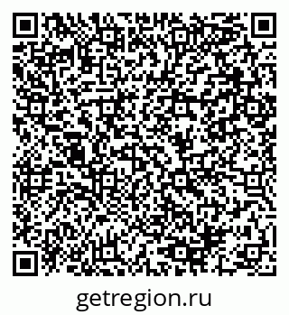 79064980433