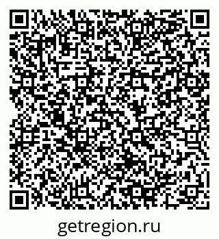 79064980484