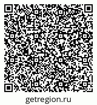79064980485