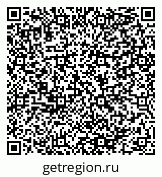 79064980490