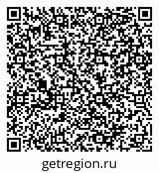 79064980511
