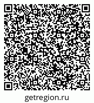 79064980530