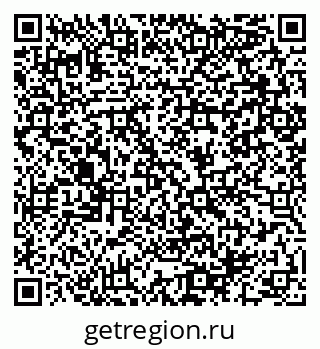 79064980538