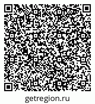79064980545