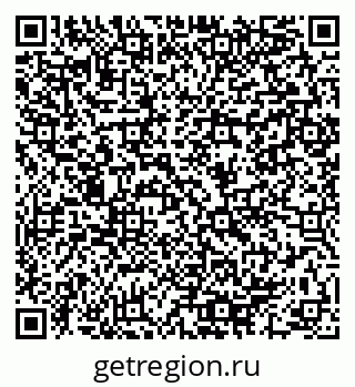 79064980650