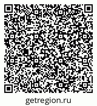 79064980672