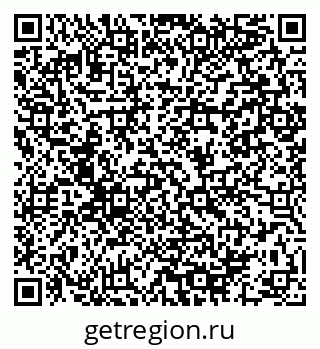 79064980673