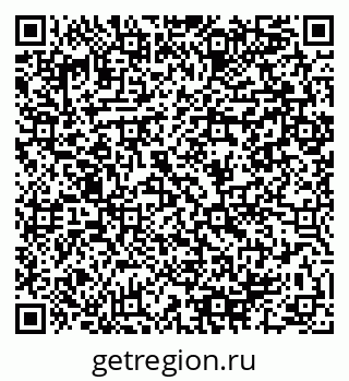 79064980674