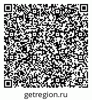 79064980683