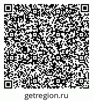 79064980686