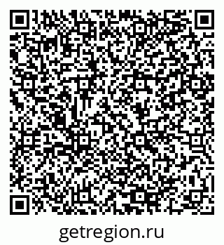 79064980689