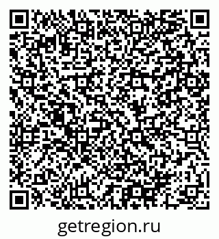79064980712