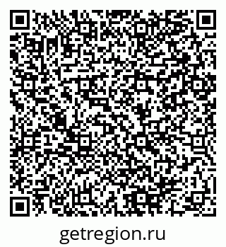 79064980725
