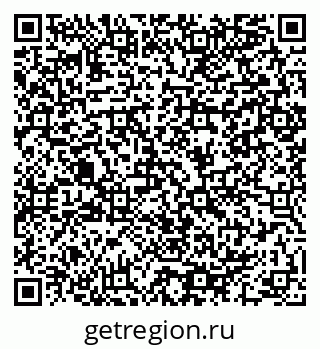 79064980740