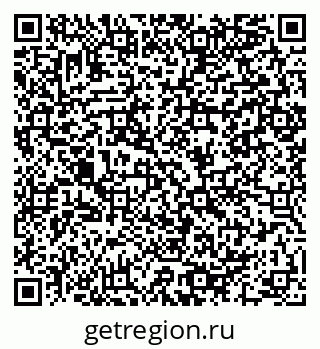 79064980746
