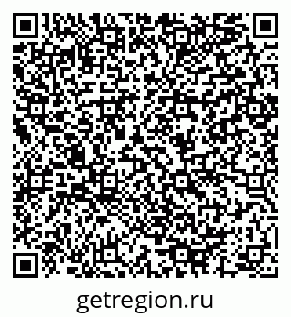 79064980747