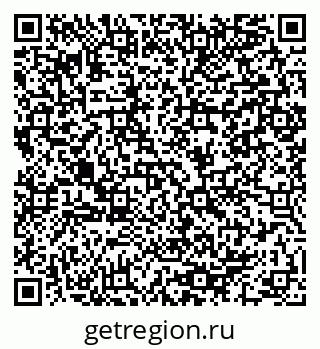 79064980750
