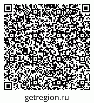 79064980760