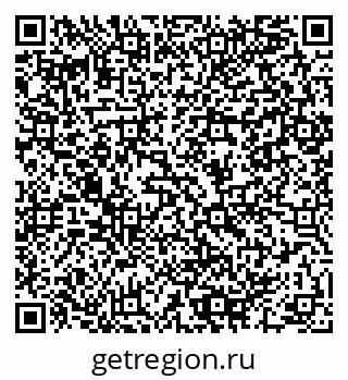 79064980780