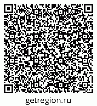 79064980801