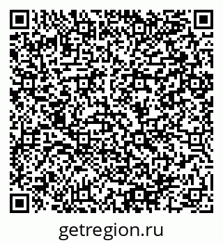 79064980825