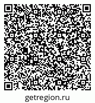 79064980840