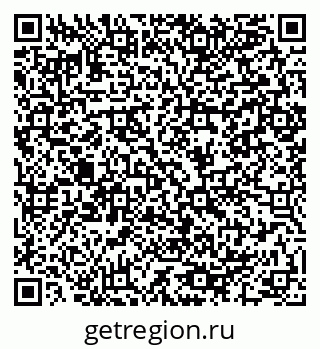 79064980848