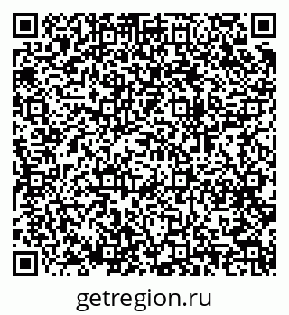 79064980865