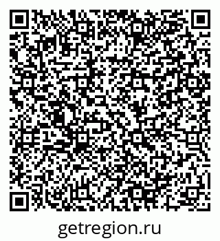 79064980866