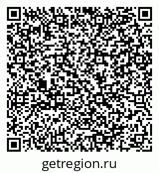 79064980867