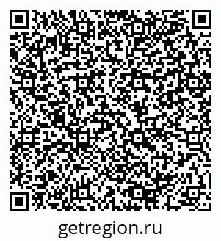 79064980868