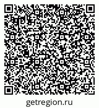 79064980869