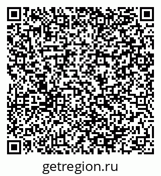 79064980870