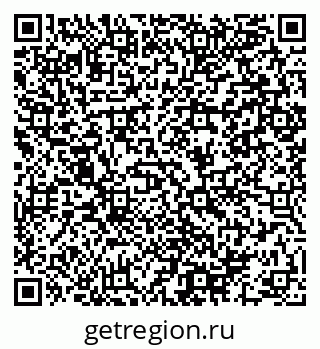 79064980873