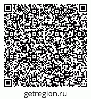 79064980874