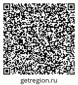79064980945