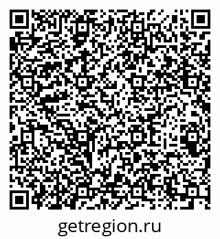 79064981010