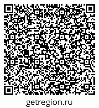 79064981050