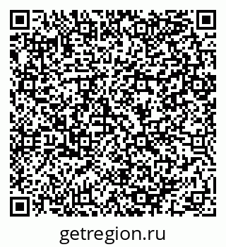 79064981090