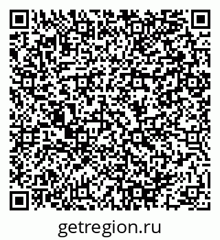 79064981120