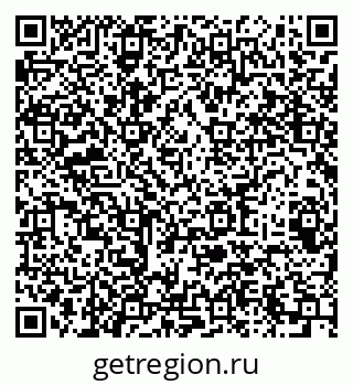 79064981139