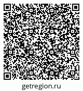 79064981170