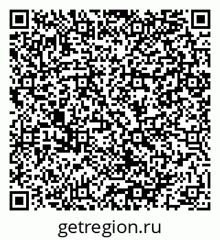 79064981190