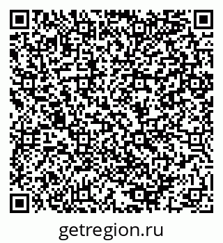 79064981192